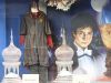 watsonexpocostumeshp086.jpg