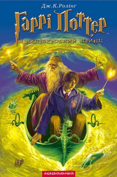 Kliknite pre zobrazenie veľkého obrázka